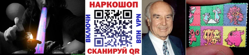 Купить закладку Гашиш  A PVP  АМФЕТАМИН  Мефедрон  Боготол