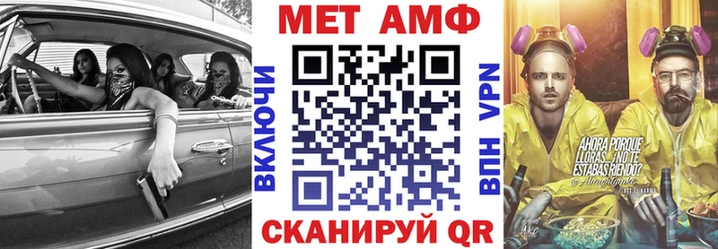 Купить закладки  Боготол  Амфетамин 98% 