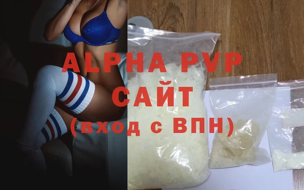 MESCALINE Козловка