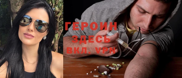 MESCALINE Козловка