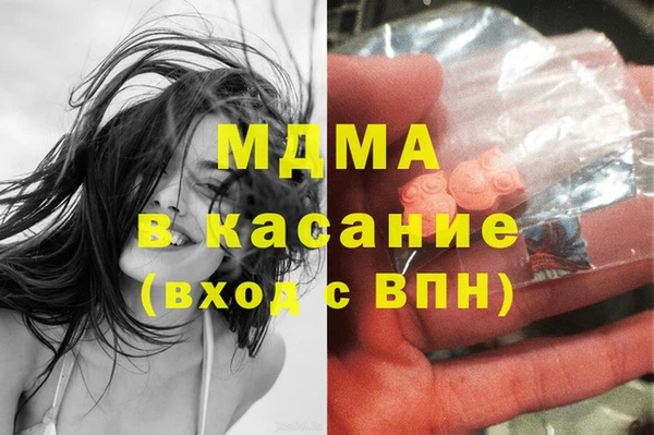 MESCALINE Козловка