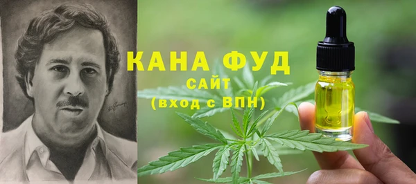 кристаллы Козельск