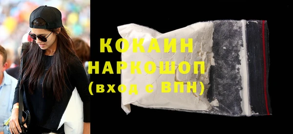 MESCALINE Козловка