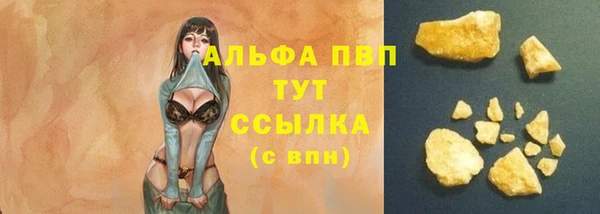 MESCALINE Козловка