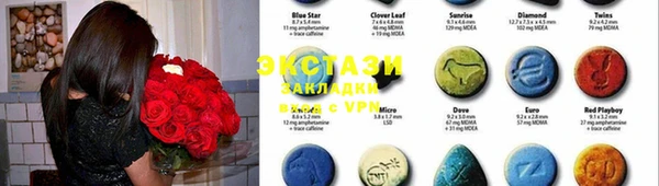 MESCALINE Козловка