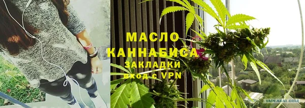 MESCALINE Козловка