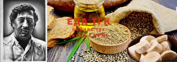 MESCALINE Козловка