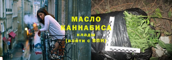 кристаллы Козельск
