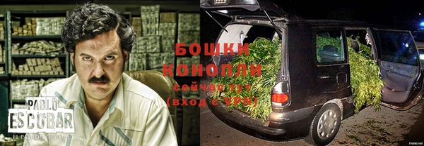 амфетамин Костерёво