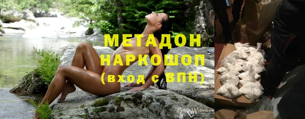 MESCALINE Козловка