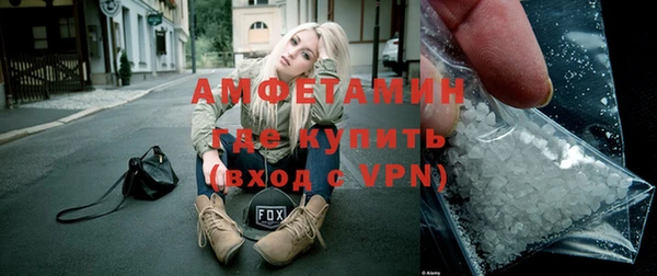 MESCALINE Козловка