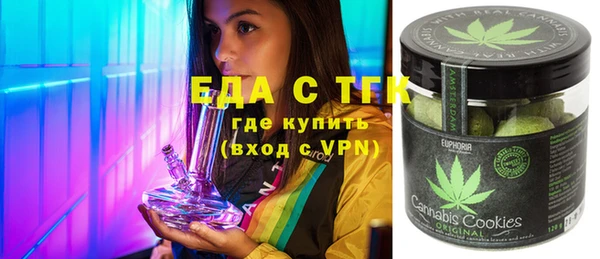 дмт Коряжма
