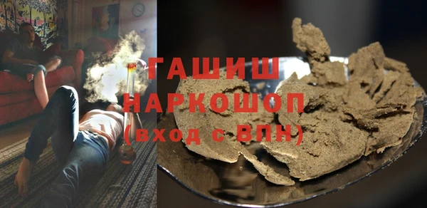 эйфоретик Корсаков