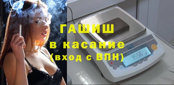 дмт Коряжма
