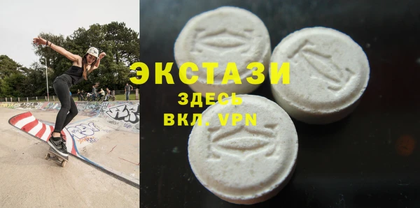 амфетамин Костерёво