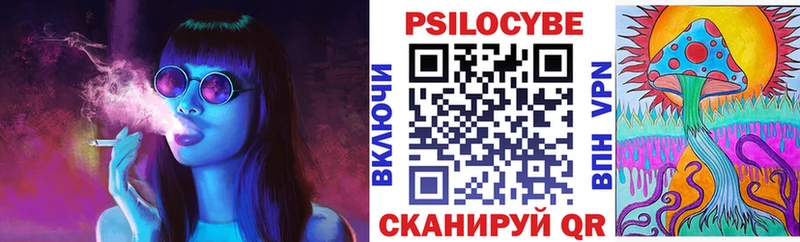 Купить закладки  Боготол  Галлюциногенные грибы мицелий 